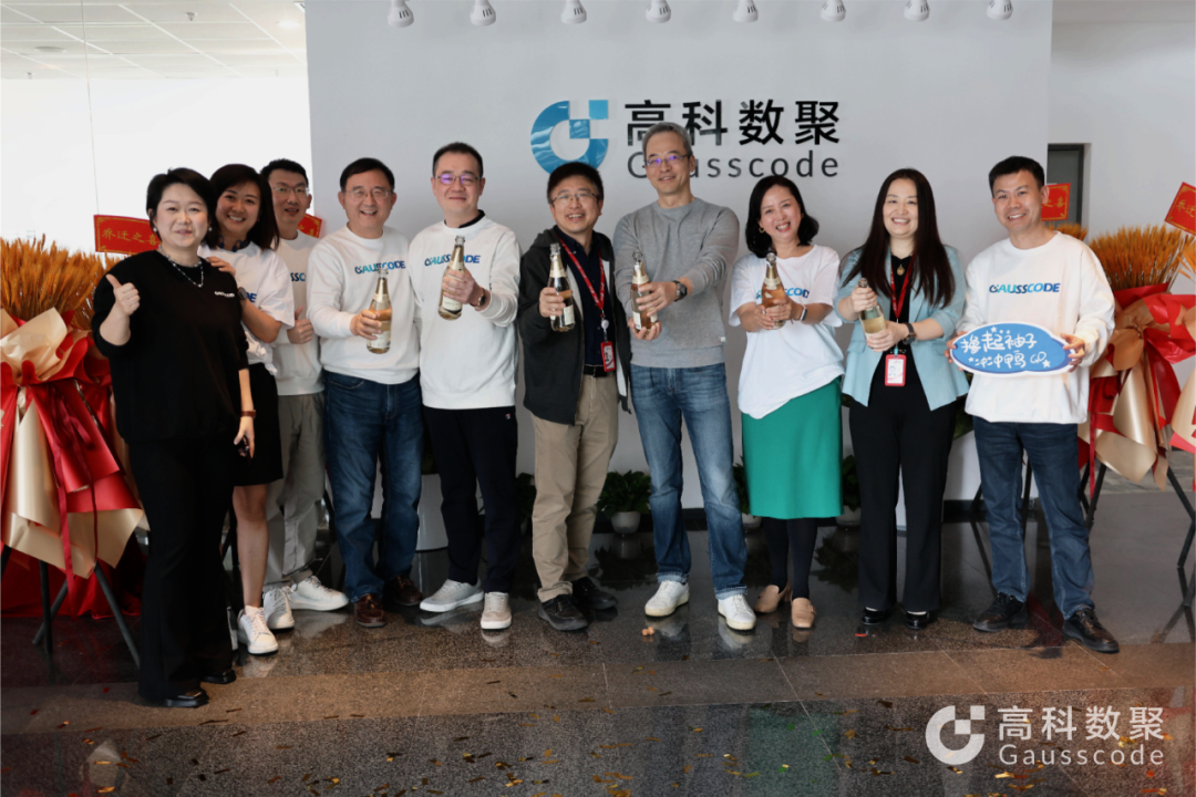 启新程 创未来 | 豪门国际北京办公室喜迁新址