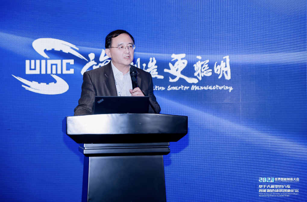 AIGC创新应用赋能汽车营销场景，豪门国际助力决策智能应用快速落地