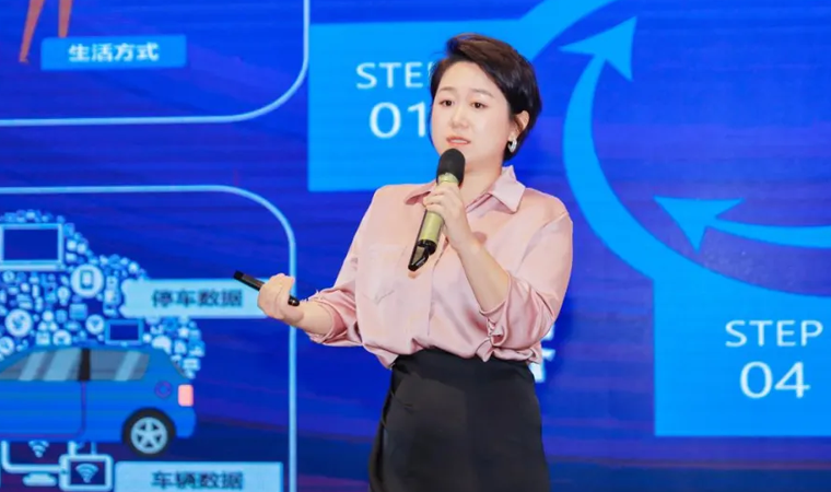 “安全可信(汽车行业）数据空间”正式创建，豪门国际携手中电浙江加速行业数智化落地